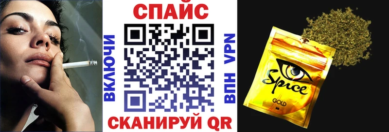 БУТИРАТ буратино  Купить  Опочка 