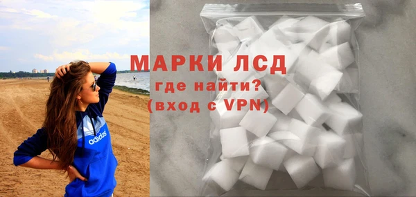 шишки Майский