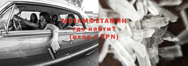 гашишное масло Магадан