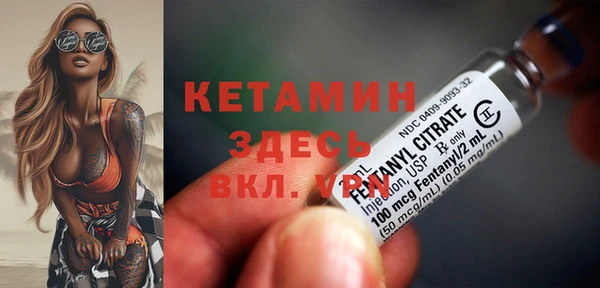 гашишное масло Магадан