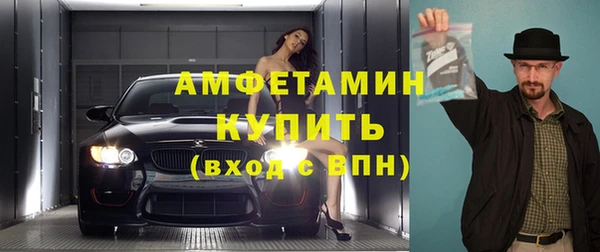гашишное масло Магадан