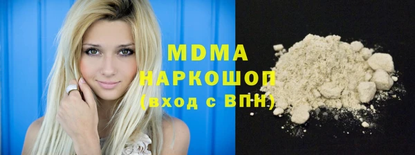 гашишное масло Магадан