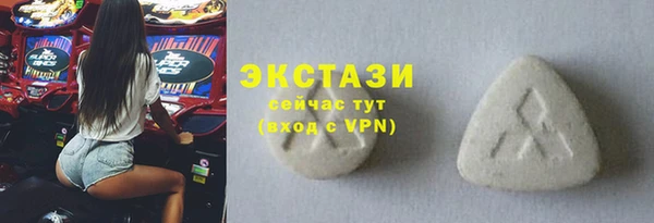 шишки Майский