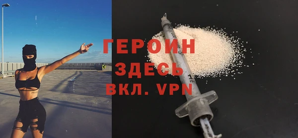 гашишное масло Магадан