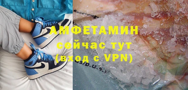 гашишное масло Магадан