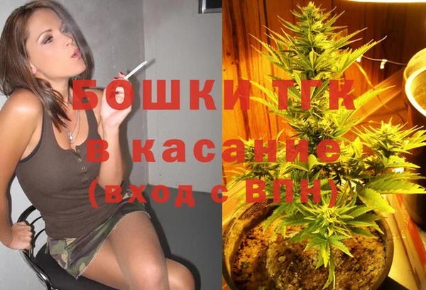 гашишное масло Магадан