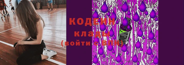 гашишное масло Магадан