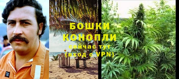 гашишное масло Магадан