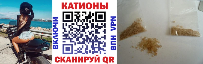 МЕФ мука  Опочка 