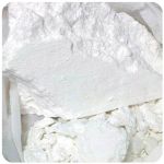 Кокаин Перу  Cocaine Peru VHQ в Опочке