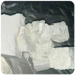 Кокаин Колумбия  Cocaine Colombia  VHQ 99% (fishscale) в Опочке