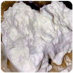 Кокаин Боливия Cocaine Bolivia  VHQ 97,1% в Опочке