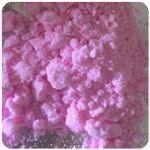 Кокаин Венесуэла  розовый  (Cocaine Venezuela)  VHQ 98.9%  в Опочке